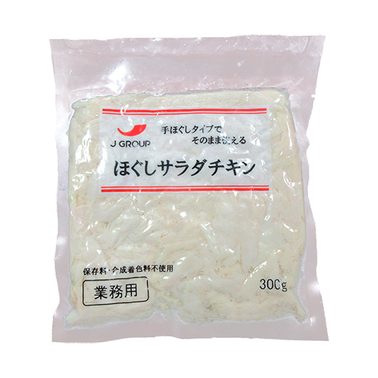 方 サラダ チキン ほぐし 速攻10分！絶品ほぐしチキンの簡単な作り方（1食糖質0.3g）