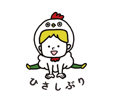 とりぼうともみじちゃんのlineスタンプができました ジャパングループ ジャパンフードサービス