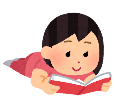 文学散歩してみませんか？ | ジャパンフードサービス
