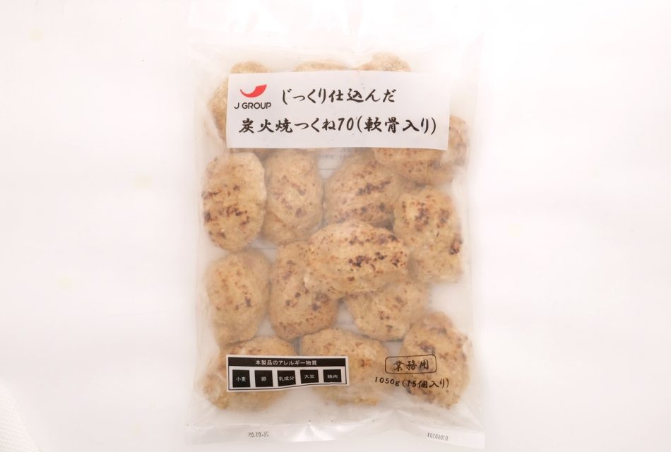 【公式】フジのお歳暮・冬ギフト - WEBカタログ掲載中 じっくり仕込んだ炭火焼つくね70（軟骨入り） ジャパンフード | ビジネス・経済